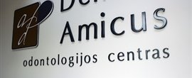 UAB 