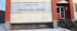 UAB 